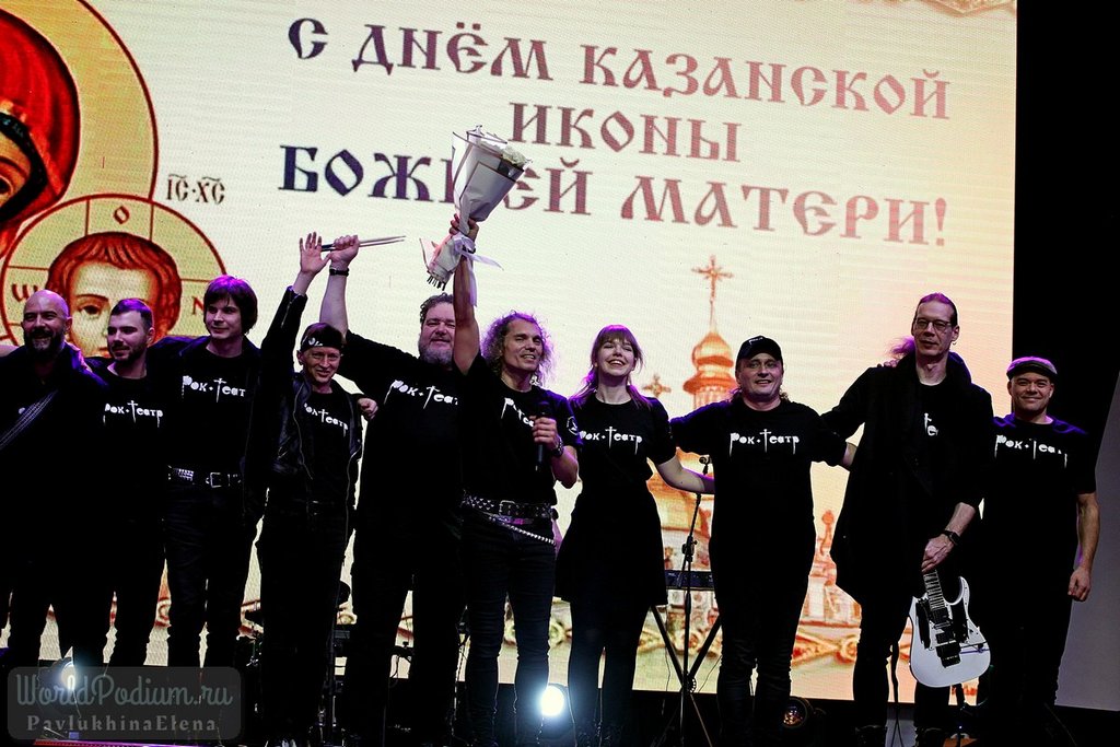  Статья в WORLD PODIUM