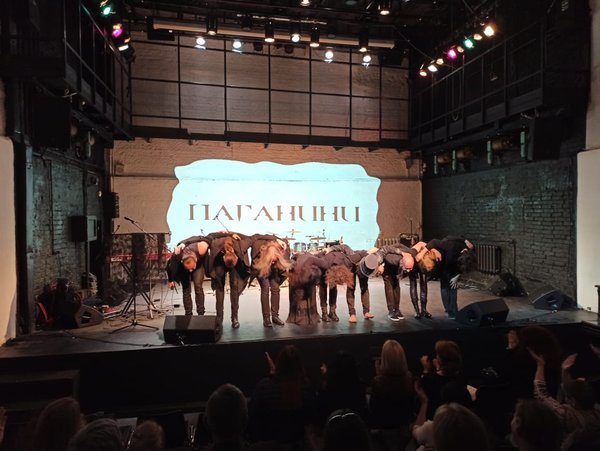 Группа "РОК-ТЕАТР"